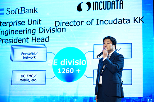 keynote6